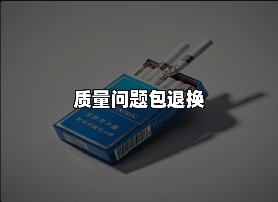 专业优势
